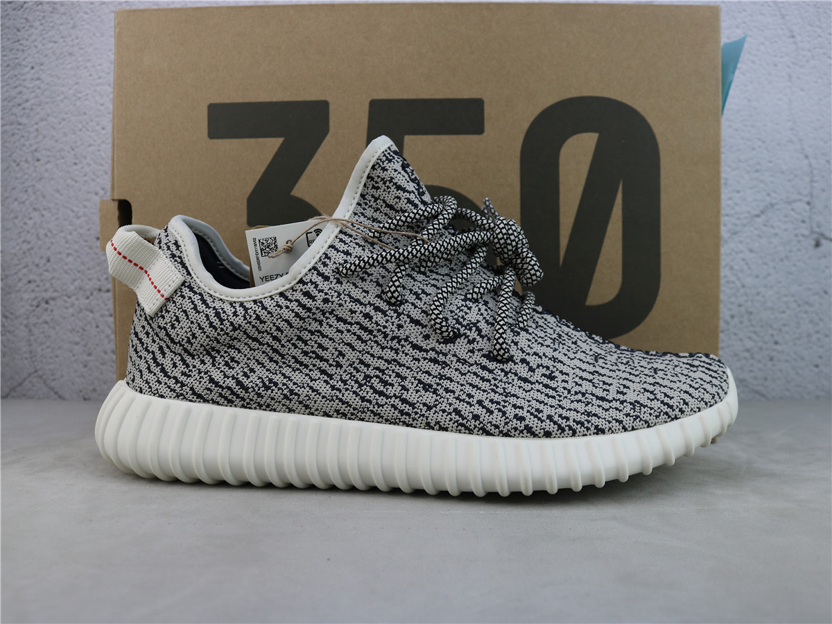 Yeezy Boost 350 Turtle Dove (2022) AQ4832